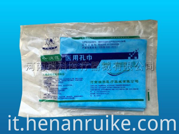 Disposable medical orifice towel